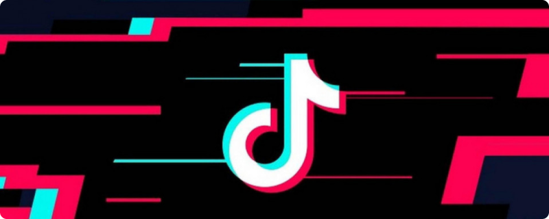 TikTok Location Shift: How to Change Your Region in 2023 with GnuVPN
